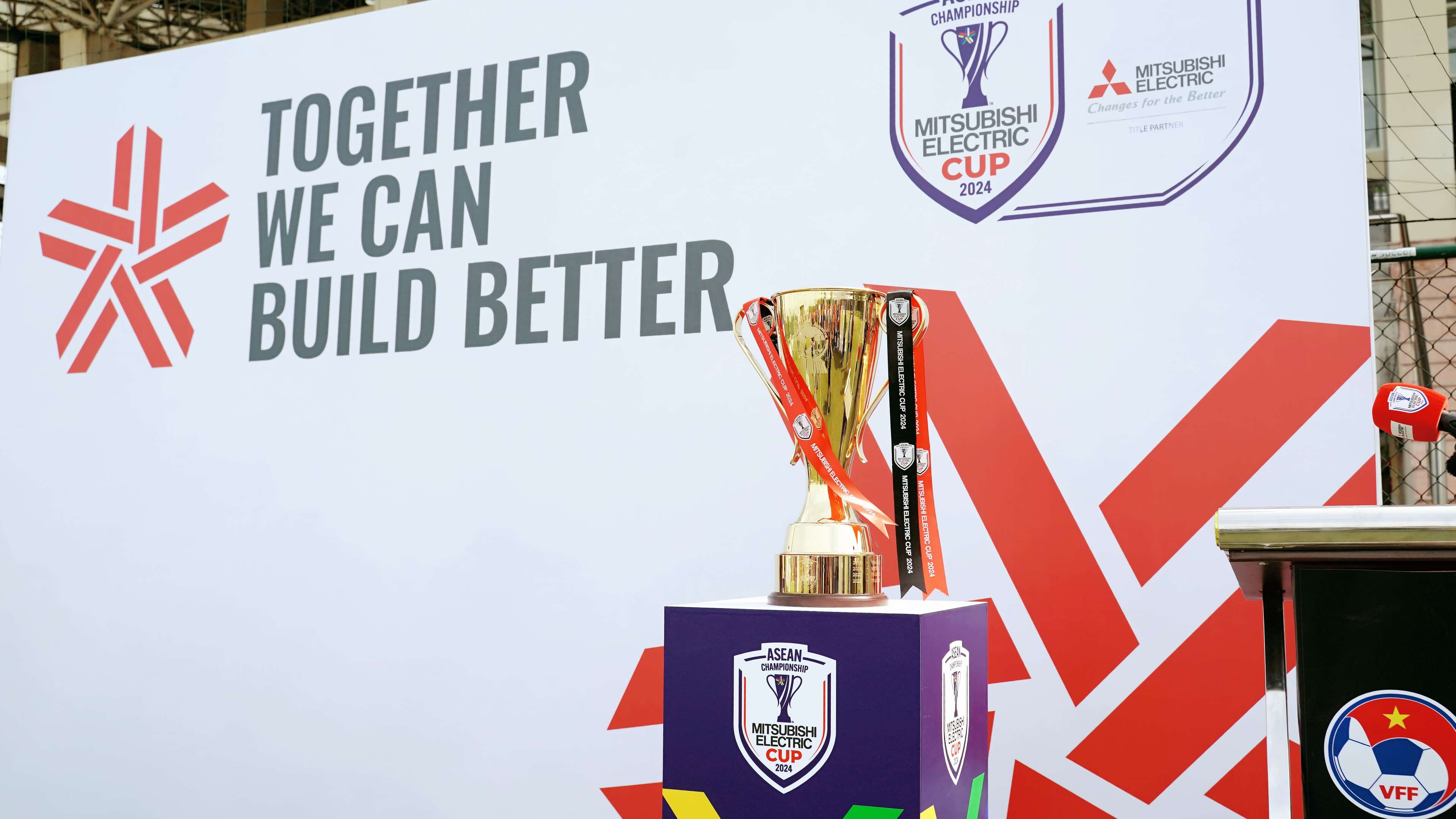 義浩成功續 義浩成功續